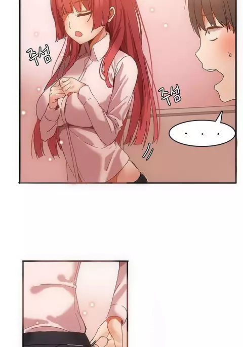 Hahri's Lumpy Boardhouse Ch. 0-20