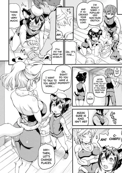 Isekai Shoukan Ch.1-7