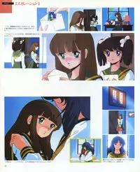 CREAM LEMON ORIGINAL VIDEO COLLECTION