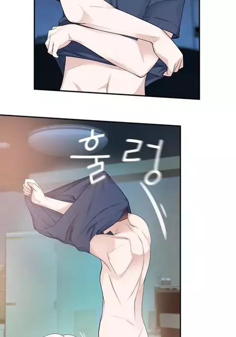 Tissue Thieves Ch.1-6