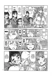 (C89) [Dorepooru (Leopard)] Leopard Hon 23 no 2 (Oshiete! Galko-chan) [English] {doujins.com}