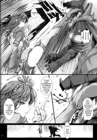 (C82) [UDON-YA (Kizuki Aruchu, ZAN)] Monhan no Erohon 13 (Monster Hunter) [English] {doujin-moe.us} [Decensored]