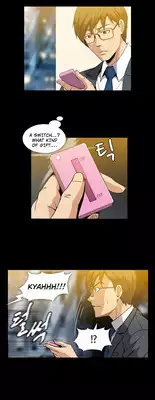 [Yihyeonmin] Drug Candy Ch.0-41 (English) (YoManga) (Ongoing)