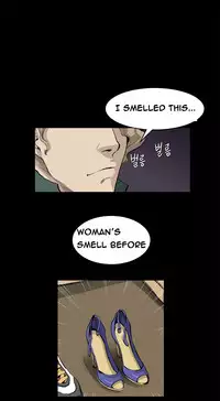 [Keum Sah Gong] Si-Eun Ch.1-34 (English) (Ongoing)