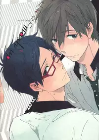 (SUPER23) [Ciao, baby (Miike Romuko)] Kowagari Mash Up! (Free!)