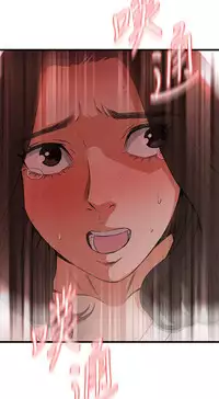 Take a Peek 偷窥 Ch.39~64 [Chinese]中文