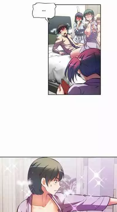 The Girls’ Nest | HELL'S HAREM Ch.1-16