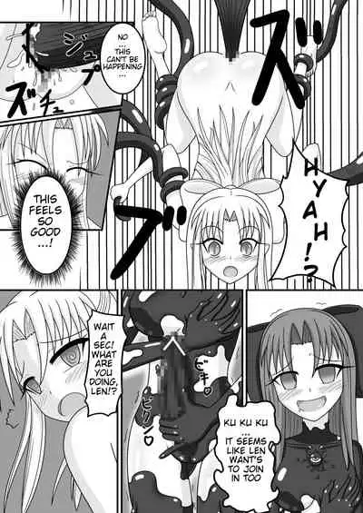 [Tanpopo Coffee (Monvasa)] Shiro vs Kuro ROUND 1 | White Vs. Black ROUND 1 (Tsukihime) [English] [Digital]