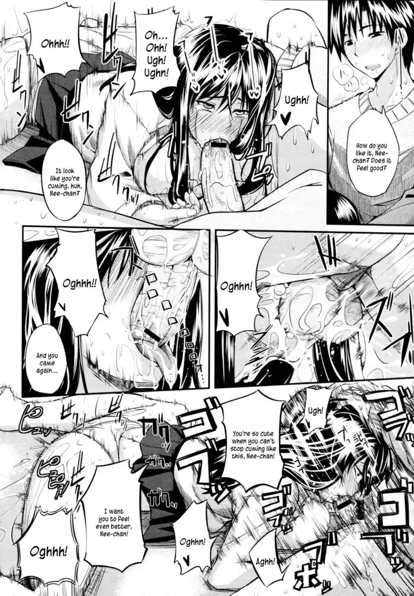 Two Siblings' Fela Pure - Chapter 1