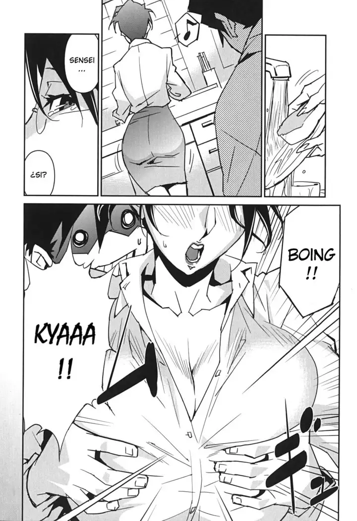 BUST UP SCHOOL -Yawaraka Kigougun-