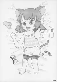 (C83) [Gururido (Various)] Ero Neko-san Trilogy Cunt Gold