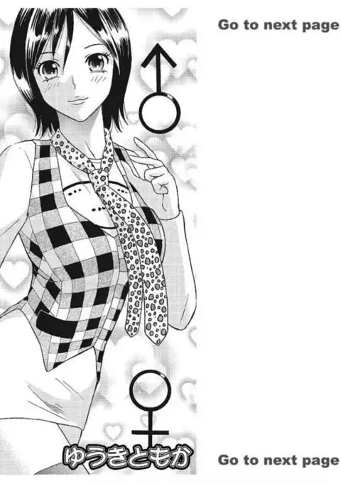 nyotaika ☆Eigyouman~ onna no karada tte sessou nai~ vol 1