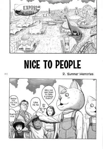 [OHKOSHI Koutarou] Figuisch [English] [Fumikiri] (Ch. 1-8 of 10)