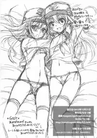 (C85) [Nanatsugumi (Nanamiya Tsugumi)] Akatsuki-gata Collection (Kantai Collection -KanColle-)