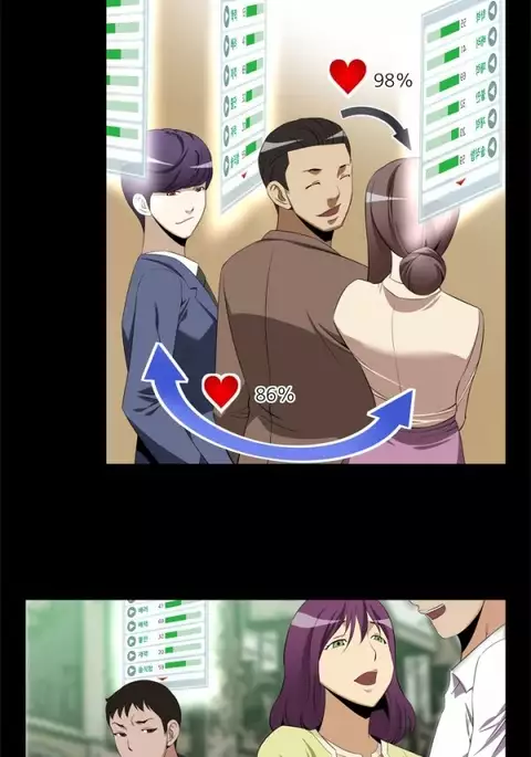 Love Parameter Ch.1-63