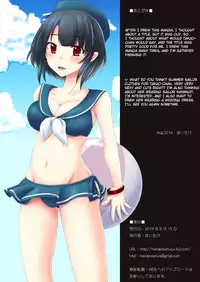 (C91) [Maitake (Maitake)] Doko ni Iretemo Onnaji Ya, Onnaji ya Omoddee!! | Wherever you put it in is the same, just think it's the same! (Kantai Collection -KanColle-) [English] [SeekingEyes]