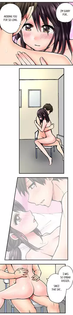Pranking the Working Nurse Ch.11/?