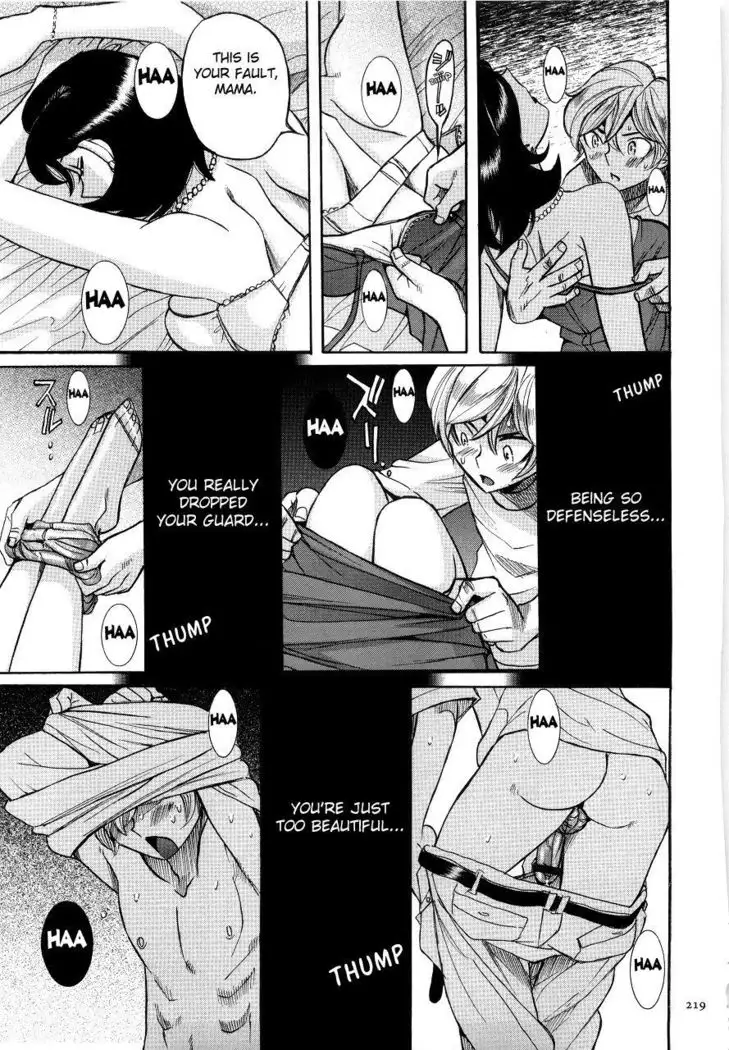 Nympho Maman Boshi Soukan - Mama no Shikyuu wa Boku no Mono Ch. 1-23