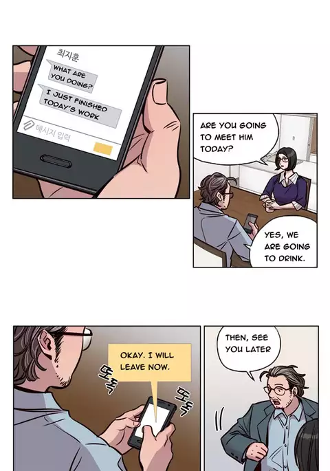 Atonement Camp Ch.1-46