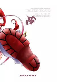 (SC36) [Hotel California (Natsuno Suika)] BLUE DAYS Pilot-ban (Tengen Toppa Gurren Lagann) [Digital]