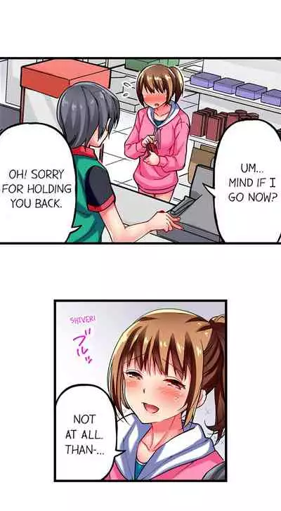 Only i Know Her Cumming Face Ch. 1 - 11