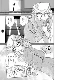 Action Pizazz 2019-01 [Digital]