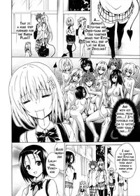 (C90) [TORA MACHINE (Kasukabe Taro)] Mezase! Rakuen Keikaku Vol. 1 (To LOVE-Ru) [English] [Doujin-moe.us]