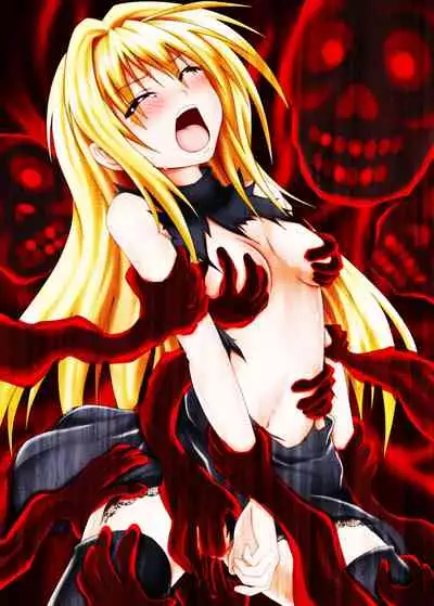 [5Base (Gobby)] BLACK NIGHTMARE (Black Cat) [Digital]