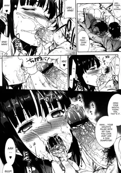 8th of August, Clear Weather