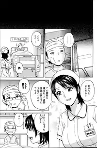 Action Pizazz 2013-08