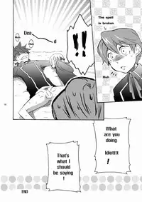 [Panda 4gou (Shimaki Yousuke)] Leon ga Uke na Hon (Quiz Magic Academy) [English] [Leafkun] [Digital]