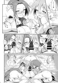 (C95) [Kanariya Bai Kanariya (Maya Gorou)] Alma ga Arekore Sareru no o Nagameru Hon. 5 (Shinrabansho)