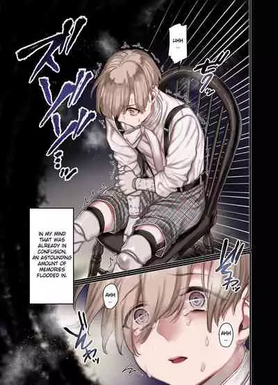 L Kyoukai to Itansha Ikka