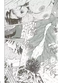 (C89) [Amazake Hatosyo-ten (Yoshu Ohepe)] seventeen vol. 11 (Ane Doki)