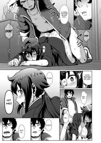 Sakare Seishun!! Ragai Katsudou | Prospering Youth!! Nude Outdoor Exercises