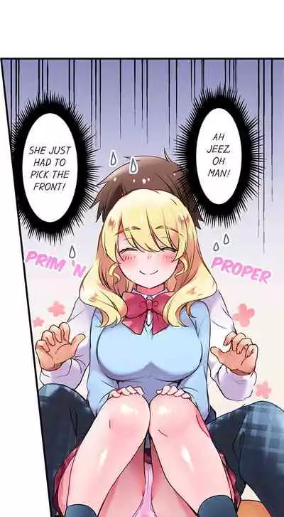 Cultural Appreciation Meets Sexual Education Ch.1 - 7