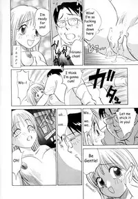 [Nankin Maachan] Boku ga Kanojo ni Kigaetara [English] [Dr Ishiba]