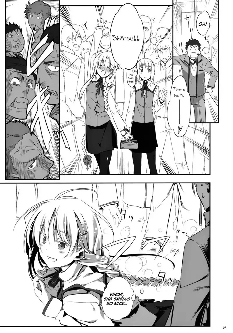 Yuuzai Shouko Bukken Nigou