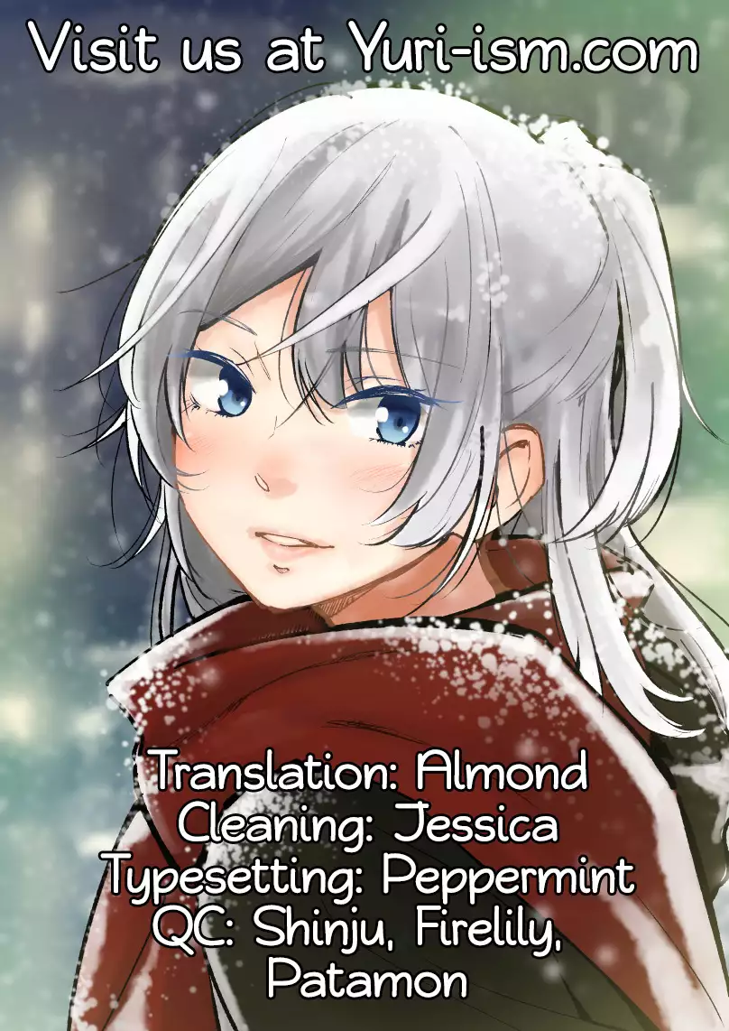 A Room Without Shiori Invitation