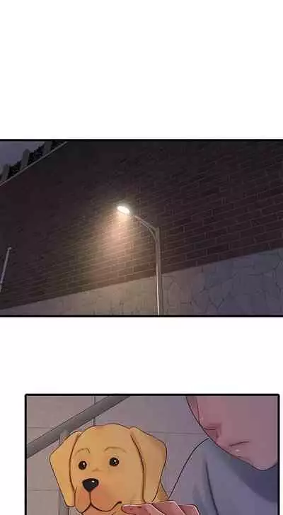 [愛摸] 親家四姊妹 1-100 官方中文（連載中）