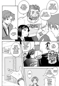 (C82) [DO@HO (Kominami)] Hakohame (Fate/Zero) [English]