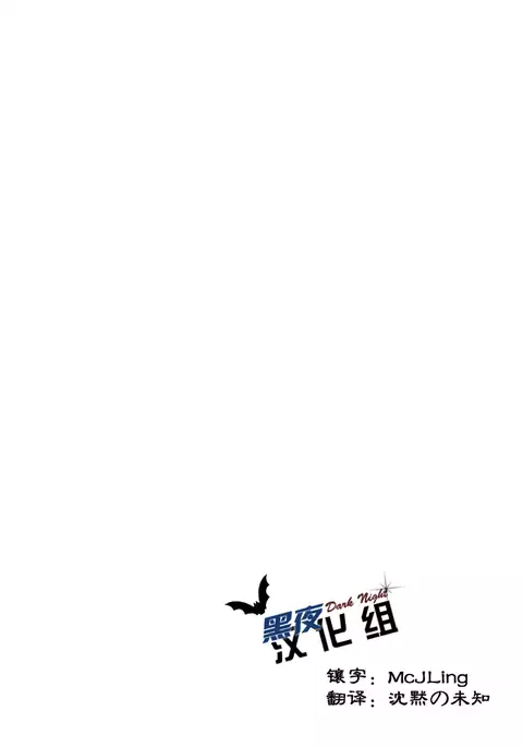 Asedaku Yell!! | 大汗淋漓应援团!