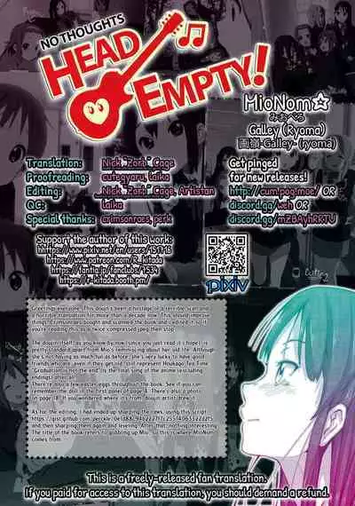 Miopero☆ | MioNom☆