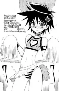 (Shota Scratch 3) [Rorororomo (Various)] Shounen Iro Zukan 6 ~Namida Shounen~