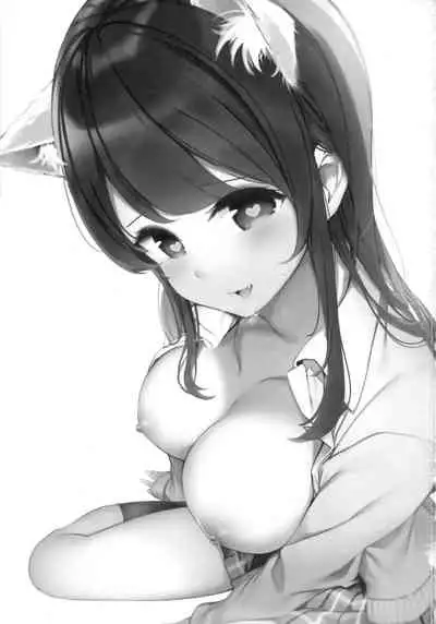 Imouto ga Neko ni Natteimashita. 3