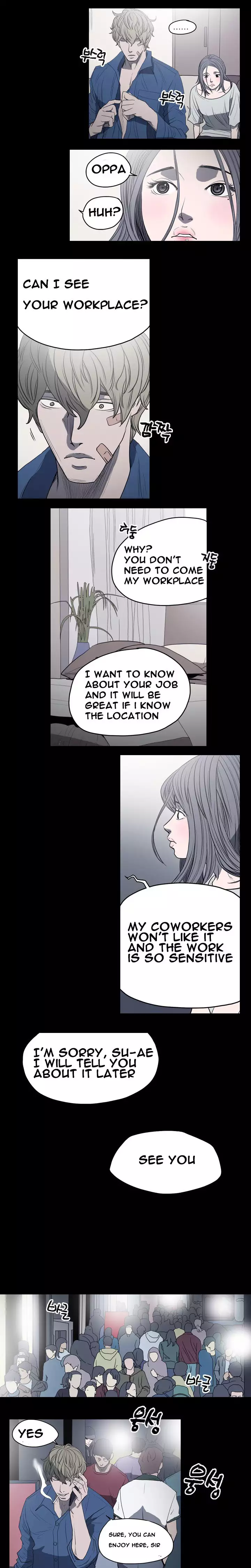 Kitsch | Disrespectful Bitch Ch. 1-65