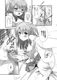 Web Manga Bangaichi Vol. 9