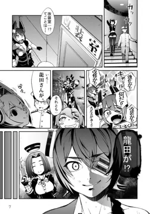 “Operation TTT” -Muremure Tenryuu to H na Rashinban-