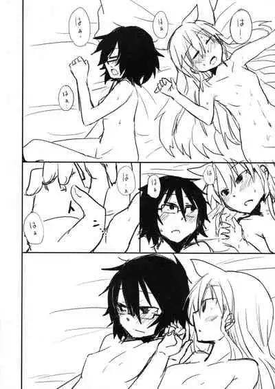 [Energia (Pikachi)] Tears to Tiger (Hyakko)