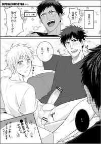 (C82) [Wasukoro (Sakaki)] VANILLA SHAKE -SIDE S- (Kuroko no Basket)